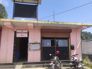 दार्चुलाको मालिकार्जुनमा शिक्षक र कर्मचारीलाई राजनीतिमा निषेध